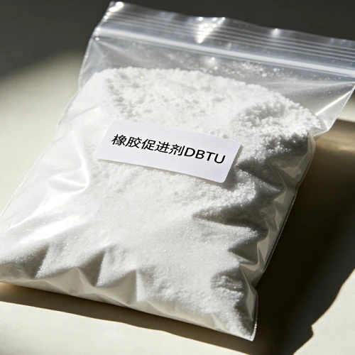 Rubber Accelerators DBTU suppliers Rubber Accelerators DBTU suppliers
